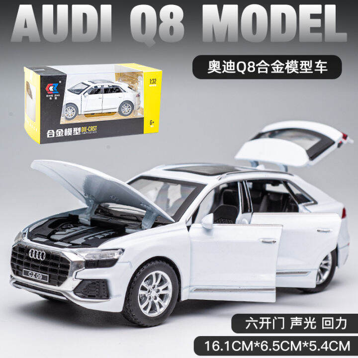 car-to-audi-q8-alloy-car-model-simulation-1-32-metal-warrior-decoration-children-boy-toy-car-stall