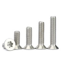 M2 M2.5 M3 M4 304 Stainless Steel Six Lobe Torx Flat Countersunk Head Tamper Proof Anti Theft Security Screw Bolts