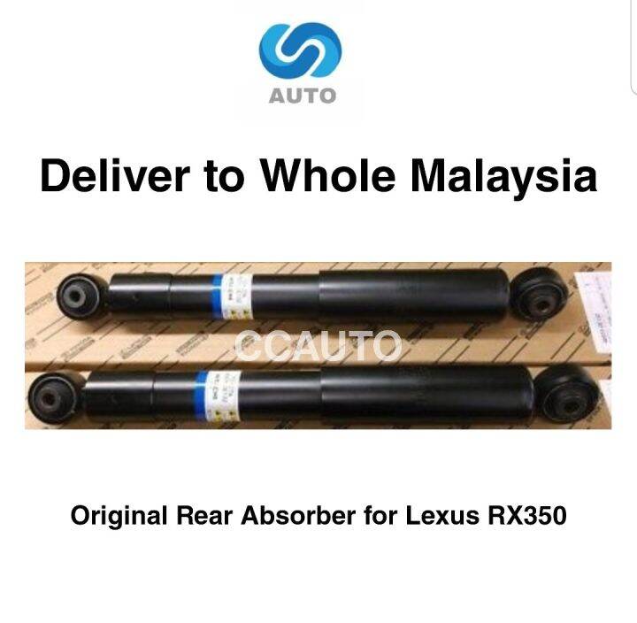 [[DELIVER TO WHOLE MALAYSIA]] Original Rear Shock Absorber for Lexus