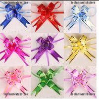 10Pcs Decoration Party Wedding Birthday Gift Flower Bow Wrap Pull Ribbon