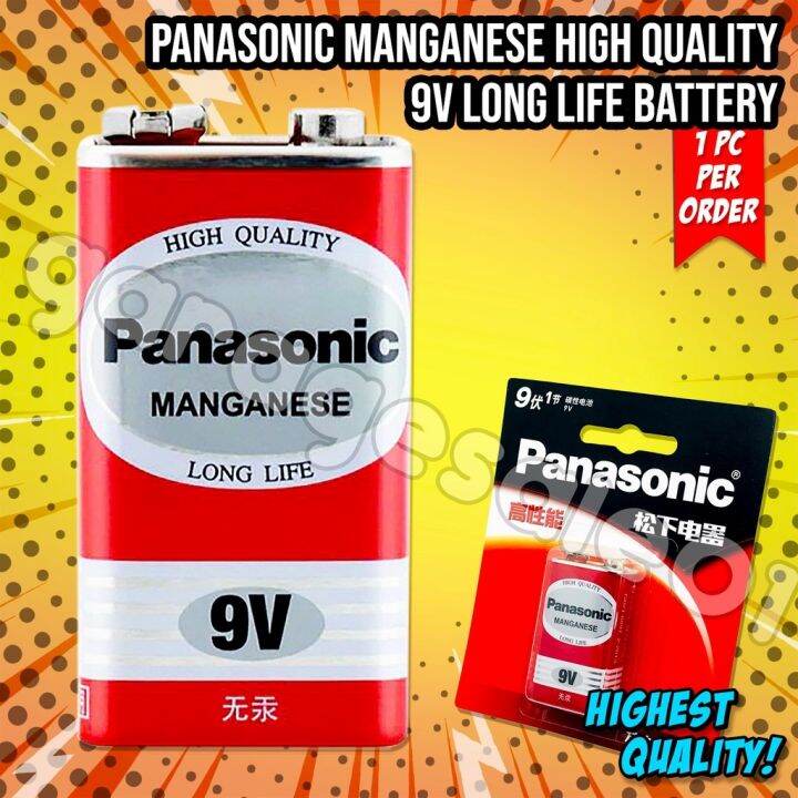 Panasonic Manganese PP3 6F22 6LR61 MN1604 9V Battery Block Heavy Duty ...