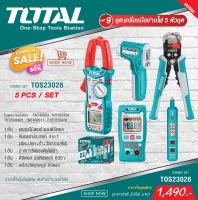 Total รุ่น TOS23026 COMBO SET ชุดที่ 9 ชุดเครื่องมือช่างไฟ 5 ตัวชุด