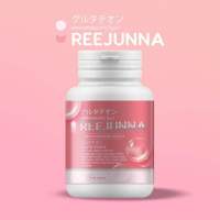 ((1 แถม1)) Reejunna รีจูนน่า กลูต้าเม็ดเคี้ยว กลูต้าอุ้ม ปรับผิวขาว ลดสิว ผิวใส กลูต้าเเบบเม็ด อาหารผิวแบบเคี้ยว สิวฮอร์โมน 20เม็ด