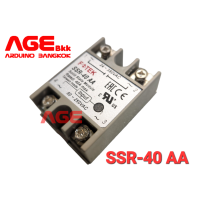 SSR-40 AA SSR 40A Solid State Relay โซลิดสเตตรีเลย์