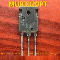 2022 ☆ 1ชิ้นเดิม MUR3020PT การกู้คืนอย่างรวดเร็ว Rectifier หลอด30A/200โวลต์ทดสอบอย่างดี