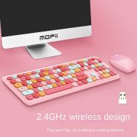 2.4G Wireless Keyboard Mouse Pink Multi-color Mute Gamer Kit for Pc Gaming Combos Set Accessories Mice Keyboards Computer Office