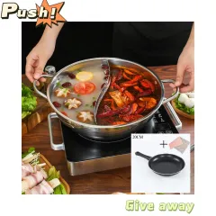 800133 STAINLESS STEEL HOT POT-26CM 不銹鋼火鍋(1 PCS)