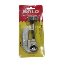 SOLO PC330 คัตเตอร์ตัดท่อแอร์ คีมตัดท่อทองแดง ตัดท่ออลูมิเนียม ตัดแป๊บเบรค Pipe Cutter