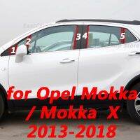 สติกเกอร์ตกแต่งหน้าต่างพีซีสำหรับ Opel Mokka Vauxhall Mokka X 2013-2018คอลัมน์กลางรถยนต์