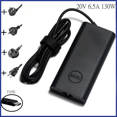 130W 20V 6.5A USB Jenis-C อะแด็ปเตอร์แล็ปท็อปไฟ AC Pengecas Kuasa untuk 15 9575 9570 9500 XPS 17 5550ที่มีความแม่นยำ9700