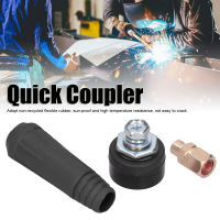 ซ็อกเก็ต Coupler รวดเร็วตัวเชื่อมต่อสายเคเบิลกันความชื้นฉนวนกันความร้อนที่ดีสำหรับโค้งอาร์กอนก๊าซเชื่อมป้องกัน Las Listrik เครื่องเชื่อมโลหะสำหรับ