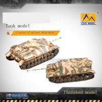 Trumpeter Static Product No. 1/72 IV In Fighting Tanks Series 36122-36128พลาสติกทหารประกอบโมเดลของเล่น