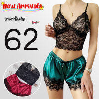 NEW?LadyCloset Shop? (N489) ชุดเซ็ทเสื้่อและกางเกงชุดนอน สุดเซ็กซี่ เนื้อผ้านุ่มลื่น สวมใส่สบาย