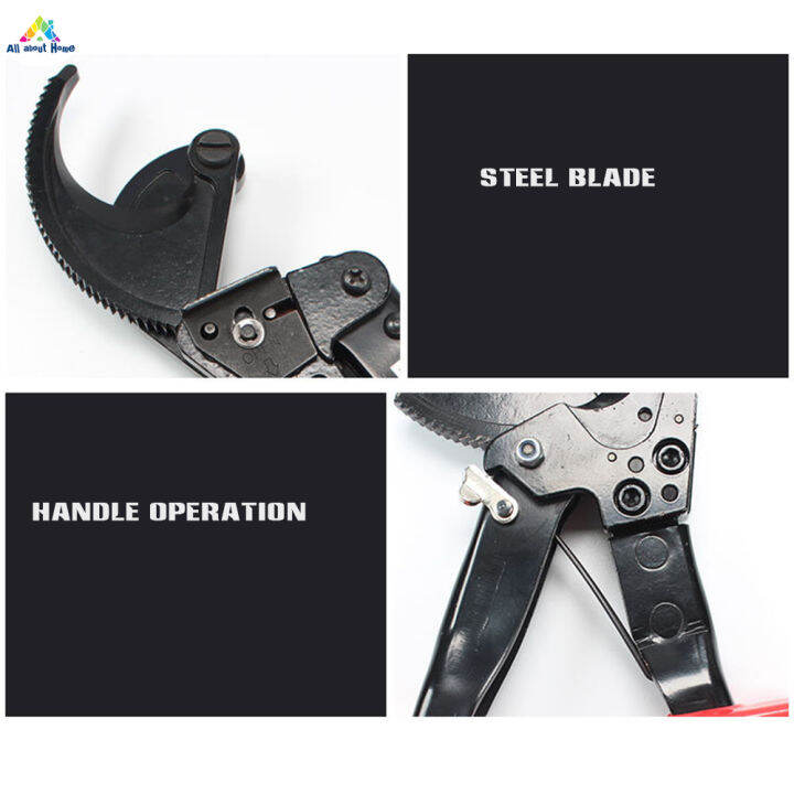 HS325A Laborsaving Ratcheting Cable Cutter Insulated Wire Cutting