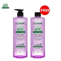 [ซื้อ 1 แถม 1] Tea Tree ที ทรี เจลอาบน้ำ เนเชอรัลลี่ สกินไวท์เทนนิ่ง บอดี้วอช 500 มล. ผิวดูกระจ่างใส