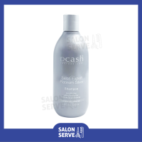 แชมพู Dcash Professional Salon Expert Platinum Silver Shampoo ดีแคช ซาลอน เอ็กสเปิร์ท แพลตตินั่ม ซิลเวอร์ 250 ml