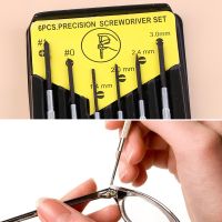【jw】♗✔♀  6Pcs Glasses Repair Screwdriver Set With Slotted Phillips Bits Screw Driver Tools