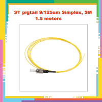 สายไฟเบอร์ออฟติกพิกเทล ST-Pigtail Single-mode 9/125um(G652D) OD:3.0mm, PVC 1.5M สีเหลือง