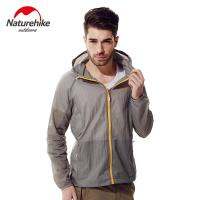 Nature hike  Quick Dry Breathable Jacket Men - Light gray