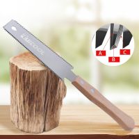 HOTZ 6 Inch Japanese Wood Saw Ryoba Double Sided SK5 Flexible Blade 14/17 TPI Hand Saw Flush Cut Beech Handle for Woodworking Tools