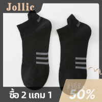 Jollic ถุงเท้าสำหรับผู้ชายถุงเท้าระบายอากาศได้ดีแบบบางสำหรับฤดูร้อน