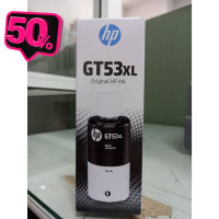 Hp GT53XL Bk หมึกแท้ 135-ml Black Original Ink Bottle แท้ศูนย์ #หมึกเครื่องปริ้น hp #หมึกปริ้น   #หมึกสี   #หมึกปริ้นเตอร์  #ตลับหมึก