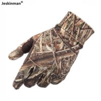 HOT★Bionic Camouflage Quick-Dry Elastic ถุงมือหน้าจอสัมผัส Breathable Full Finger ป้องกันยิงขี่จักรยานถุงมือ