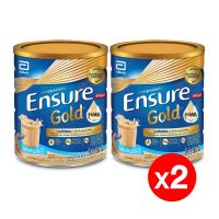 ส่งฟรี [ทั้งหมด 2 กระป๋อง] ENSURE เอนชัวร์ อาหารสูตรครบถ้วน กลิ่นธัญพืช สูตรหวานน้อย ชนิดผง ขนาด 850 กรัม