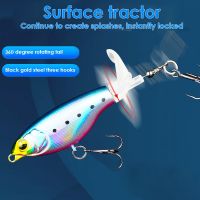 Propeller Fishing Lure 1PCS 7.5cm 6.5g Bionic Hard Bait Fishing Tackle Rotating Tail Fishing Bait Outdoor Fishing Spin Bait