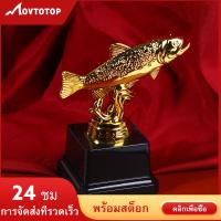 MOVTOTOP รางวัล Kids Party Trophy Creative Trophy Trophy รางวัลปลาพลาสติกรางวัลรางวัลสำหรับการแข่งขัน ( C)