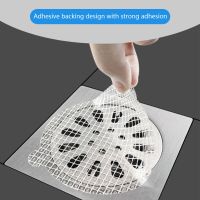 10pcs Floor Drain Sticker Disposable Floor Drain Cover Waterproof Adhesive Drain Stopper Cover for Bathroom Bathtub Kitchen Sink Adhesives Tape