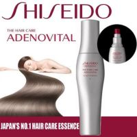 (โค้ด LAZSUPERSTAR50 ลด 50% กันยานี้เท่านั้น) SHISEIDO THE HAIR CARE ADENOVITAL ESSENCEแก้ไขลดผมร่วงปลูกผม