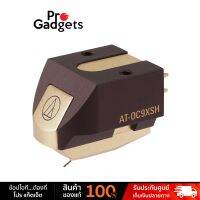 Audio Technica AT-OC9XSH Dual Moving Coil Cartridge หัวเข็มเครื่องเล่นแผ่นเสียง by Pro Gadgets