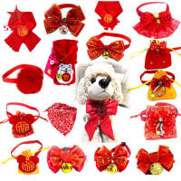Pet Cat Dog Red Envelope Saliva Towel Pet Blessing Bag Bib Set New Year Clothes Accessories Pet Supplies