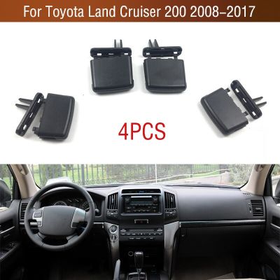 4ชิ้นสำหรับ Toyota Land Cruiser LC200 FJ200 2008-2017เต้าเสียบเครื่องปรับอากาศด้านหน้าช่องระบายปรับอากาศ A/c คลิปแท็บชุดซ่อมแซม
