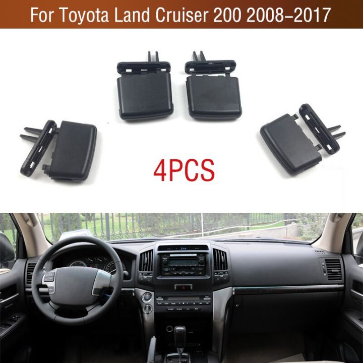 4ชิ้นสำหรับ-toyota-land-cruiser-lc200-fj200-2008-2017เต้าเสียบเครื่องปรับอากาศด้านหน้าช่องระบายปรับอากาศ-a-c-คลิปแท็บชุดซ่อมแซม