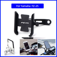 สำหรับ Yamaha FZ25 FZ-25รถจักรยานยนต์ CNC อลูมิเนียมที่วางโทรศัพท์มือถือ GPS Navigator กระจกมองหลัง Handlebar Bracket อุปกรณ์เสริม SGRHSR