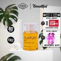 Fast delivery Olaplex No.7 Bonding Oil 30 ml โอลาเพล็กซ์ บอนดิ้ง ออยล์ นับเบอร์เซเว่น Boosts Shine