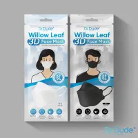 Dr.Dude+ หน้ากากอนามัย KF94 1 ชิ้น/แพ็ค รุ่น WILLOW LEAF 3D FACE MASK ประสิทธิภาพการกรอง 0.1 ไมครอน 99%