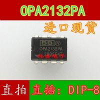 10pcs OPA2132PA OPA2132  DIP-8