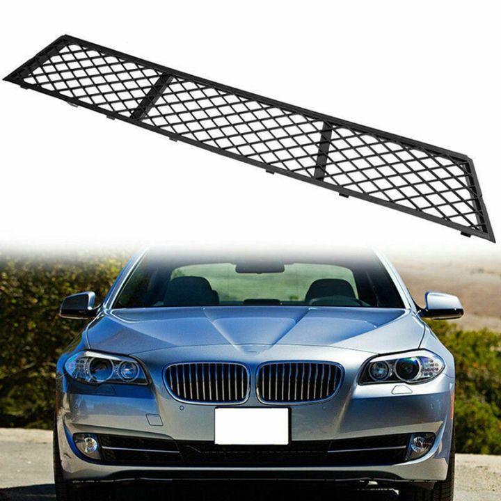 for-bmw-5-series-f10-f11-2011-2013-new-front-bumper-lower-center-mesh-grille-51117285950