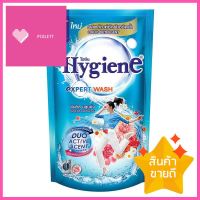 รีฟิลน้ำยาซักผ้า HYGIENE 600ml SUNKISS BLOOMINGLIQUID DETERGENT HYGIENE 600ml SUNKISS BLOOMING **ใครยังไม่ลอง ถือว่าพลาดมาก**