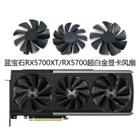 FDC10H12D9-C พัดลมกราฟฟิก RX5700อัลตร้าแพลตตินัม RX5700XT แซฟไฟร์ของแท้/FD10015M12D Gratis Ongkir การรับประกันเป็นเวลาหนึ่งปี