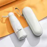 For Xiaomi Portable Sun Umbrella Sun Protection UV Folding Umbrella Female Sunshade Rain Dual-use Capsule Compact Pocket