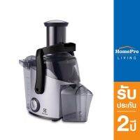 ELECTROLUX เครื่องสกัดน้ำผลไม้ รุ่น ETJE1-40SS