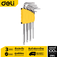 DELI ประแจหัวทอร์ค 9ชิ้น ประแจ ชุดประแจ Cr-v EDL3091-06