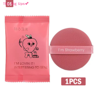 The Big Ups? สตรอเบอร์รี่เครื่องสำอางพัฟชุดคู่ผู้หญิงนุ่มแต่งหน้าฟองน้ำ Make up TOOL