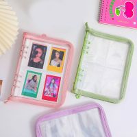 【LZ】swmpu2 A5 Zipper Binder Photo Album Cover   Inner Page Photocards Collect Book Postcards Organizer Journal Notebook School Stationery