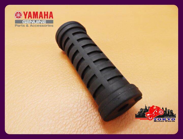 yamaha-kick-starter-rubber-genuine-parts-black-for-all-model-ยางคันสตาร์ท-สีดำ-ยามาฮ่า-ของแท้-รับประกันคุณภาพ