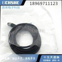 “”：{： Original New 100% Special Offer Supply Proximity Switch Connecting Line S12-4FVG-050